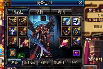 dnf黑暗君主,dnf黑暗君主是固伤还是百分比