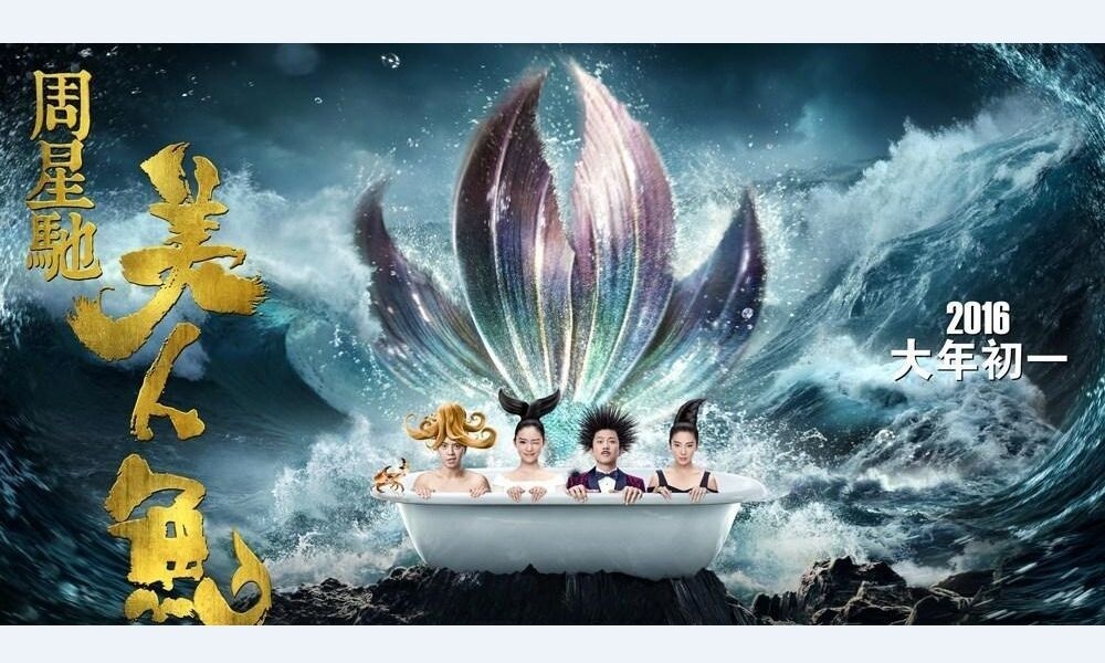 深圳杨梅坑美人鱼,杨梅坑美人鱼拍摄基地真实照片