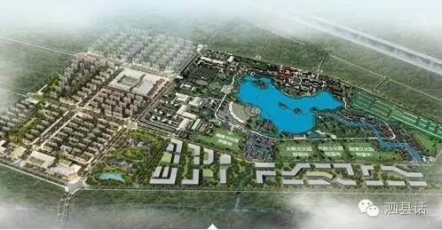 泗县发展前后对比变化视频,泗县变化真大