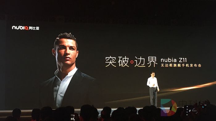 性能更强更持久nubiaZ11如何成为一台更好的无边框手