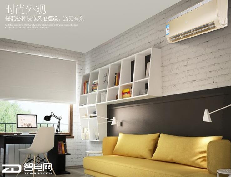 畅享欧洲杯,格兰仕单制冷空调