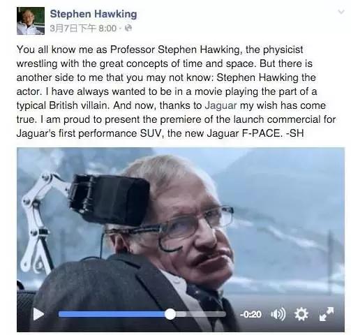 霍金是物理学家他发现了什么现象,霍金的家庭背后的奇葩