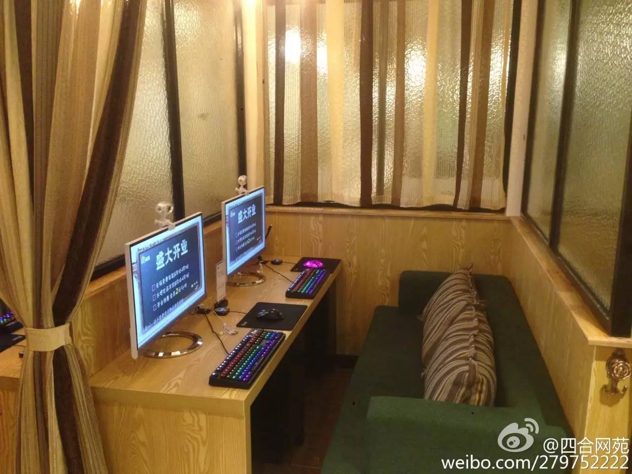 有时间一定要来合肥看海,看海合肥