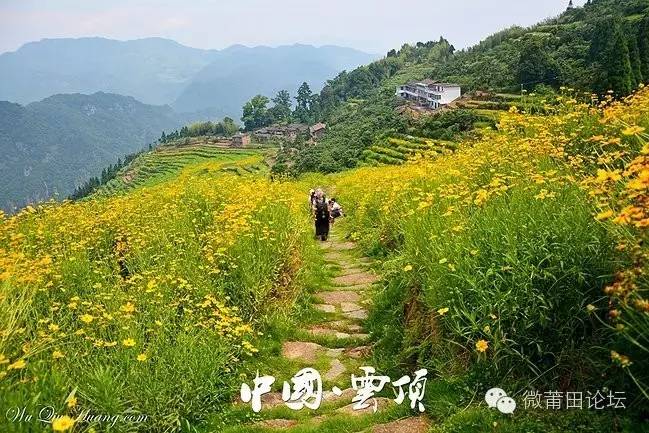 在涵江区附近,被称“福建的香格里拉”,没有几个莆田人知道