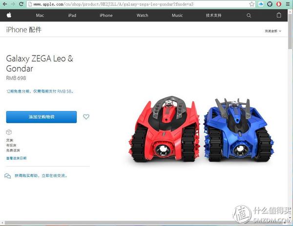 银河战甲最帅搭配,银河战甲保底要多少军需币