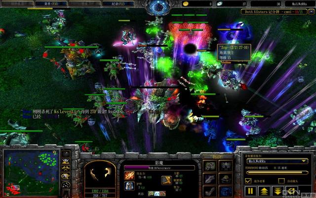 守望先锋是tap上玩的吗,守望先锋是wegame吗