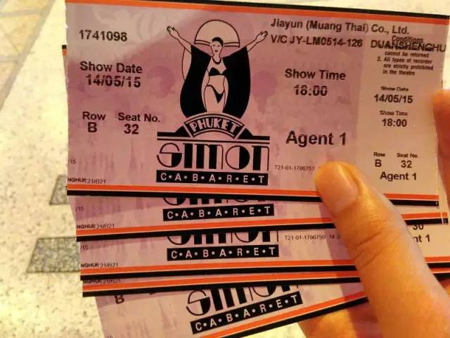 带上小蚁运动相机游泰国（二）普吉岛的沙滩美食和人妖