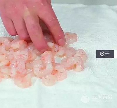 水晶虾饺兔子做法,广东兔型虾饺做法