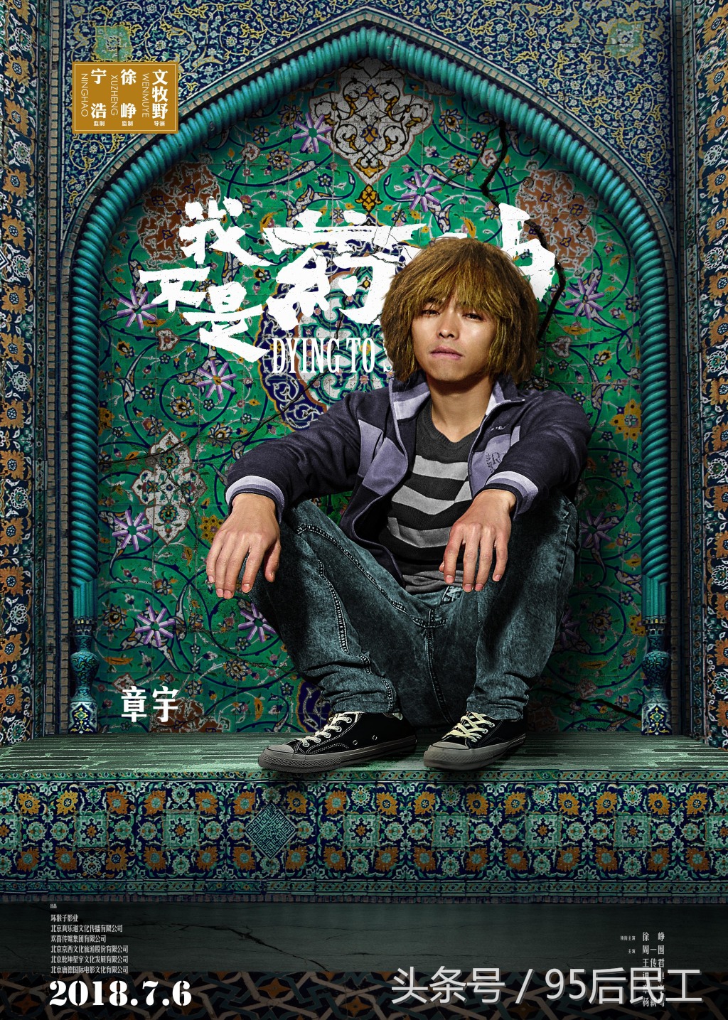 评分0差评的电影,零差评电影完整版