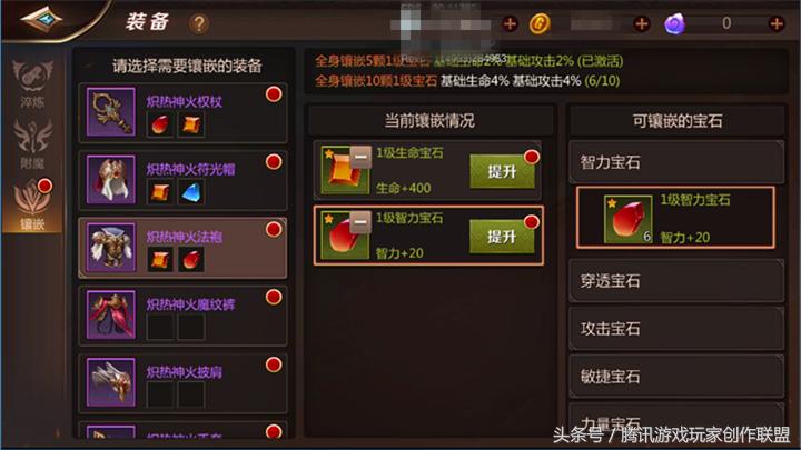 学会这些搭配气质满满,学会这几个搭配套路