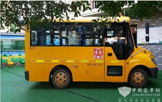 一位幼儿园园长的心:选择品质过硬的校车