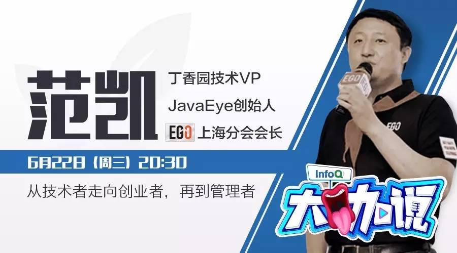 netty底层源码解析,netty优雅退出