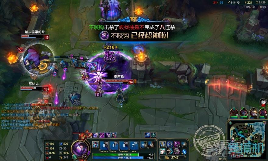 贱驴325s是光电鼠标吗,贱驴绝尘鼠标评测