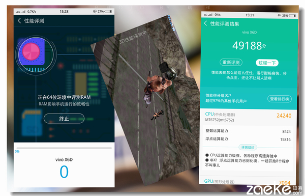 vivox60进游戏的速度,vivox6手机进入fastboot模式