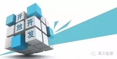 大连金普新区主任张世坤 (大连金普新区张世坤)