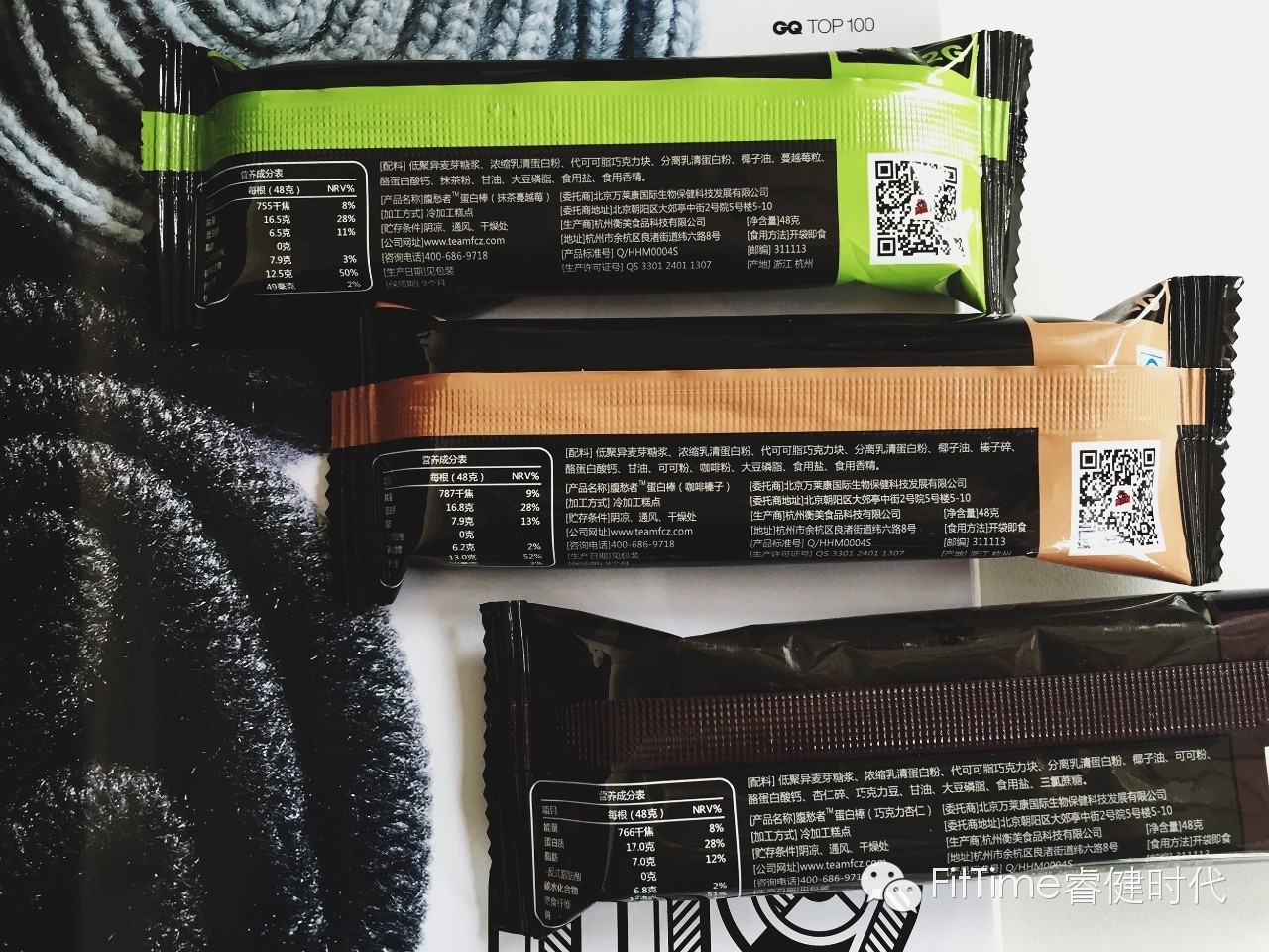 最好吃的蛋白棒测评,吃一周蛋白棒实测