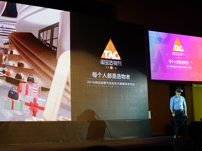 闃块噷宸村反buyplus,闃块噷宸村反璐墿浣撻獙浠ュ強姝ラ