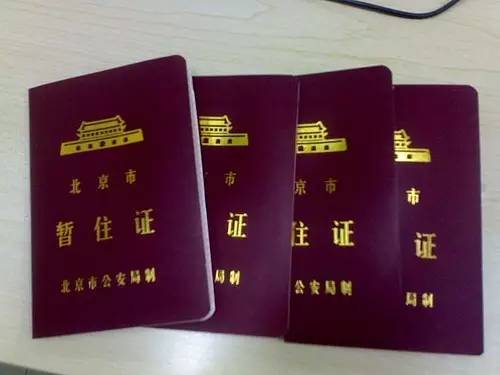 关爱家人健康的科普知识,关爱家人健康的小知识