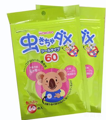 夏季爆款驱蚊神器,天然防蚊3妙招简单又有效