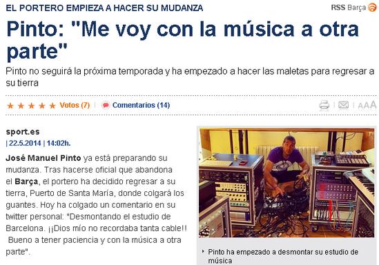 足球圈和音乐圈交集,震惊了整个娱乐圈