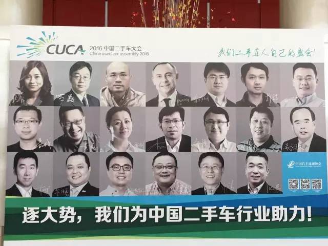 闲鱼二手车为什么那么便宜,闲鱼二手车交易平台靠谱吗