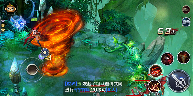 幻城之剑手游好玩吗,幻城手游新服谁与争锋