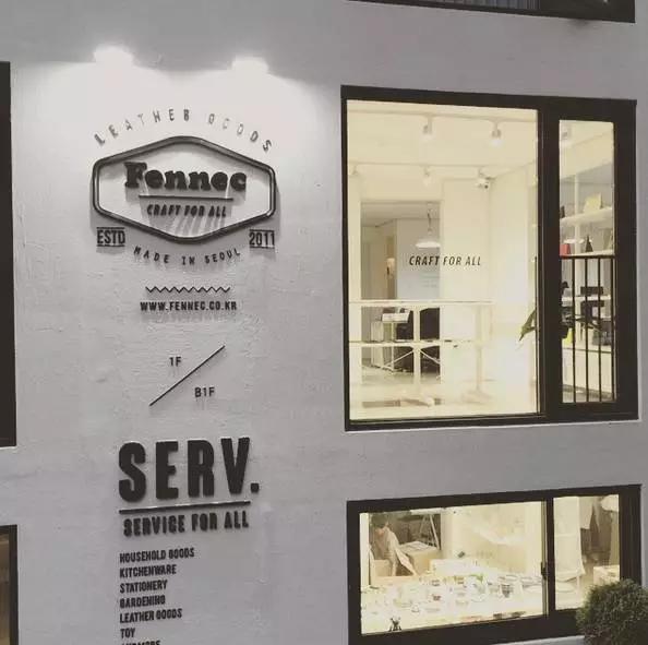 林允儿宋承宪宋慧乔郑秀晶,全智贤宋慧乔郑秀晶韩素希