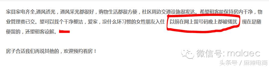 微信怎么快速加满5000人,微信如何快速加满5000人
