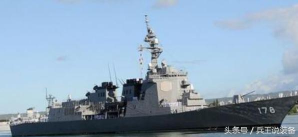 日本爱宕驱逐舰造价是多少 (爱宕级驱逐舰对比世宗大王级)