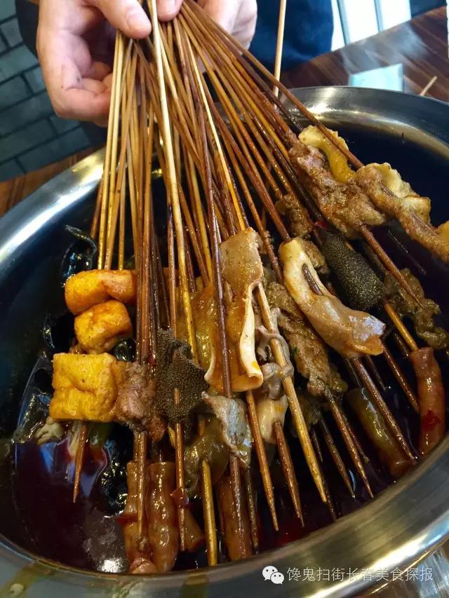 我发现了一家贼盖贼盖的串串他家的冒菜堪称神品！
