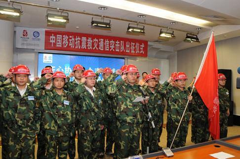 在骂中国移动与中国足球之前先看看这些