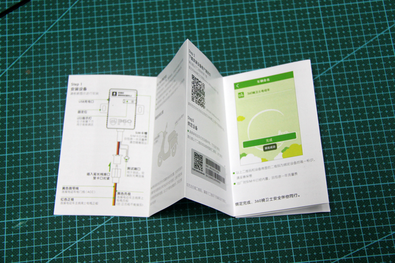 电动车防盗神器大全,电动车防盗神器小偷克星