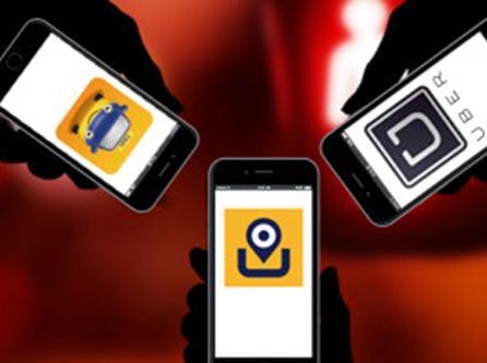 本地滴滴优步负责什么,北京滴滴优享认证不了