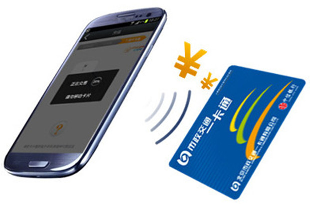 诺基亚nfc功能怎样用,诺基亚支持nfc功能吗