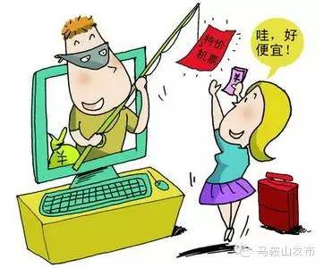 年底机票,一般周几能买到国内便宜机票