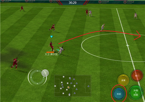 传球方式怎么选择,传球诀窍
