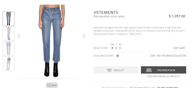 公认好穿又时尚的牛仔裤排行榜,最好穿的小众牛仔裤