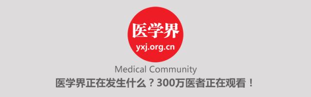 医生和教师收入差距,医生科室收入差距大吗