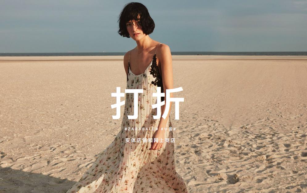 zara哪些单品值得买,zara到底值不值得买