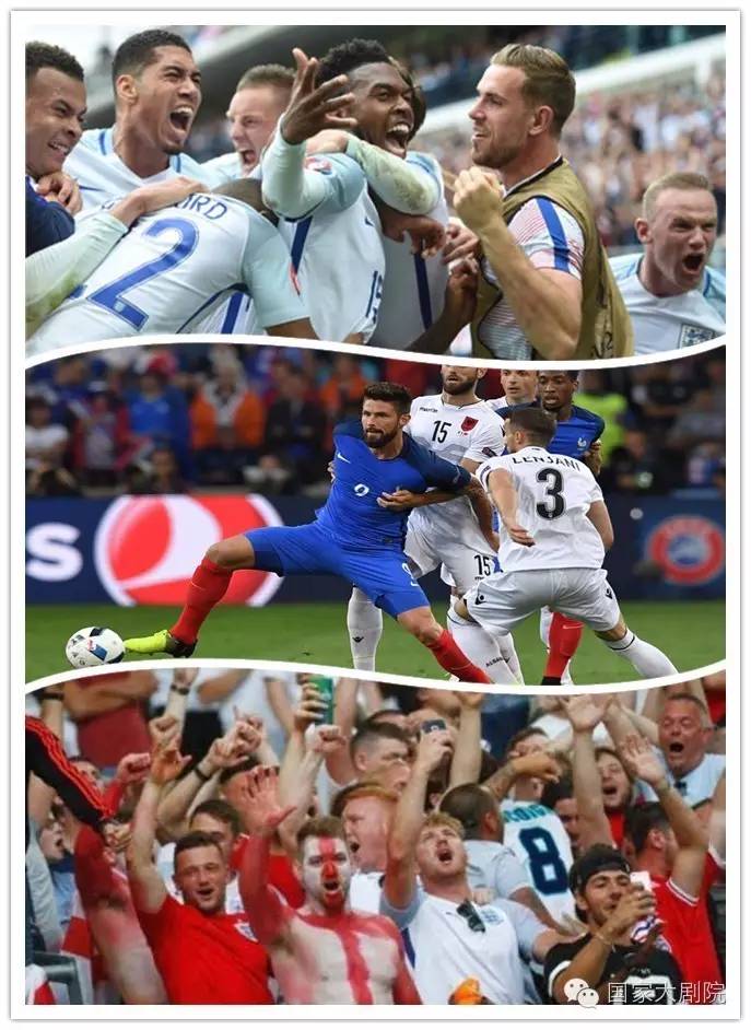 盛夏的狂欢陈冰,夏季的狂欢球迷的足球盛宴