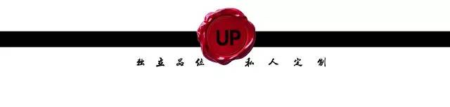 是时候该羡慕一下男士风尚传统了,毕竟绅士们连领带都可以定制