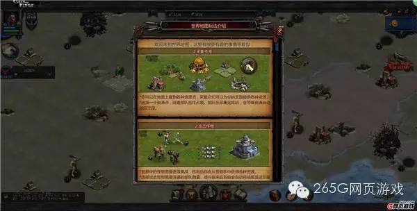 好玩的免费端游戏推荐,三端互通游戏可交易游戏推荐