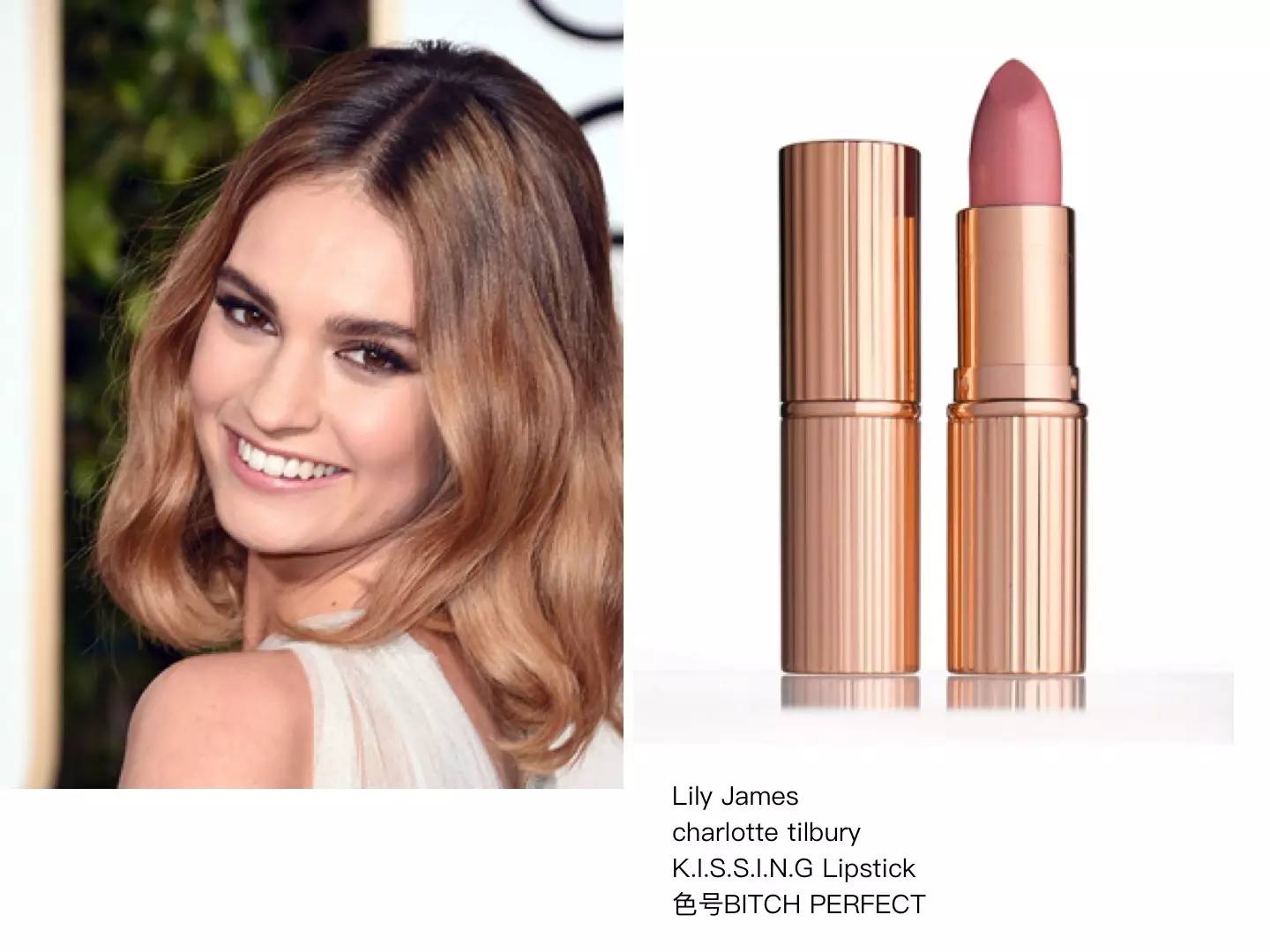 跟着别的女生买口红,跟着女明星买东西