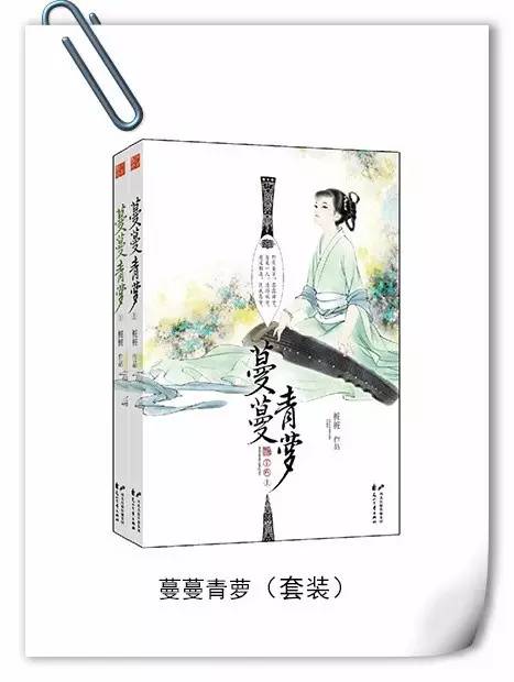 网友问题解答李易峰团队、张智霖袁咏仪、韩东君感谢胡歌、黄灿灿接影版泡沫、电影票团购、剧版蔓蔓青萝、刘昊然接戏、当演员其他方法