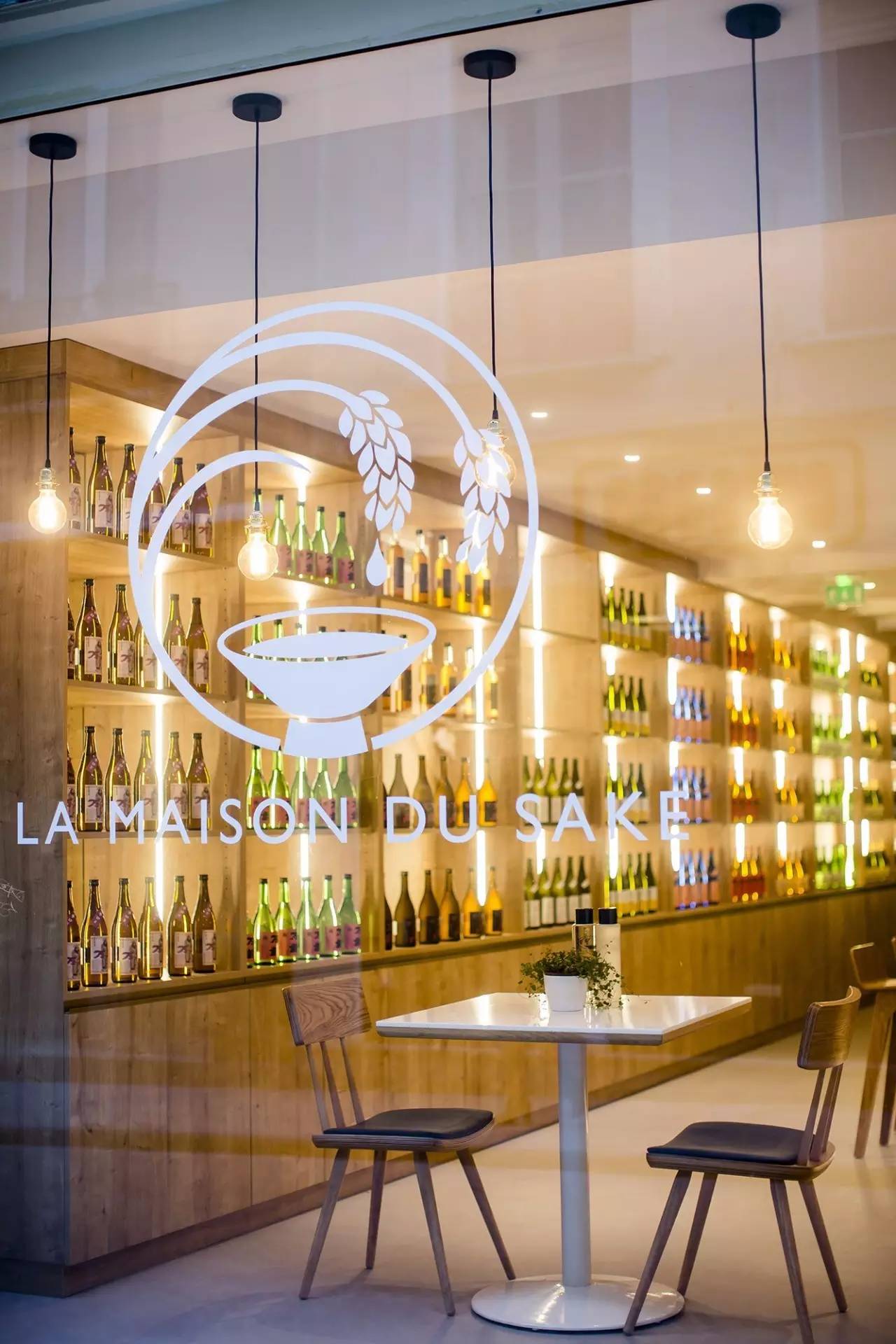 跟着世界的潮流，喝清酒！（文末有福利）