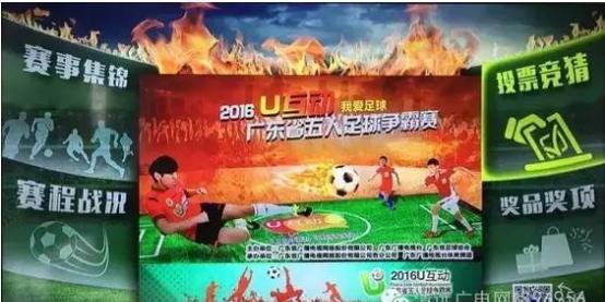 一场足球比赛踢下来球员要跑多远,一场球赛踢进三个任意球