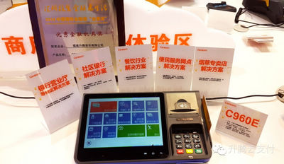 升腾资讯业绩,升腾资讯股票