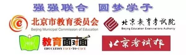 英国留学本科预科应注意什么,留学预科去英国留学的条件有哪些