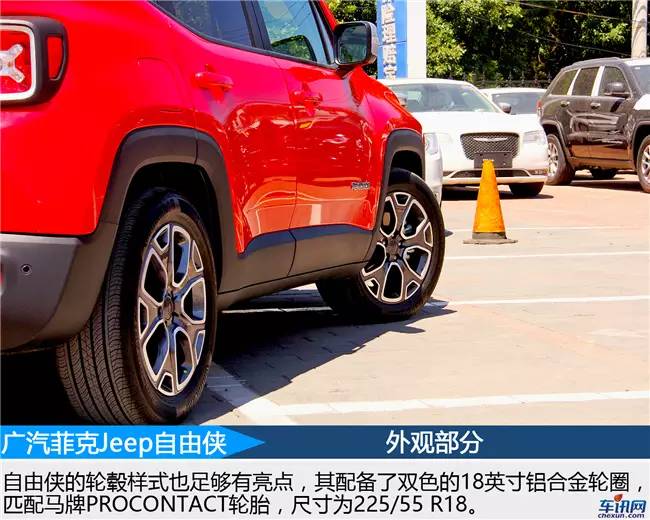 广汽菲克jeep自由侠19年二手车2.0,广汽菲克jeep自由侠新款