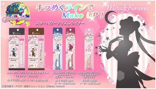 成都旗舰店为什么那么多,成都旗舰店有哪些